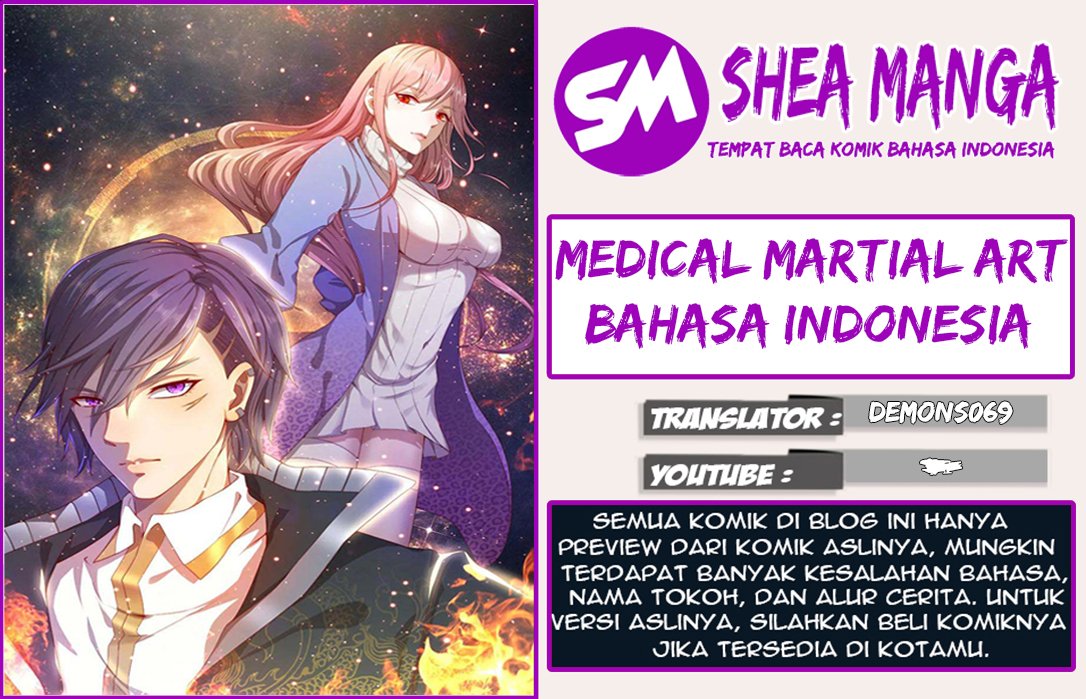 Komik Medical Martial Arts Chapter 171 gambar 1