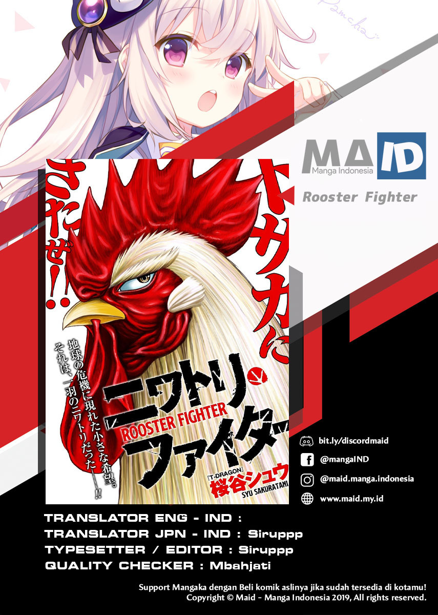 Komik Rooster Fighter Chapter 02 gambar 1