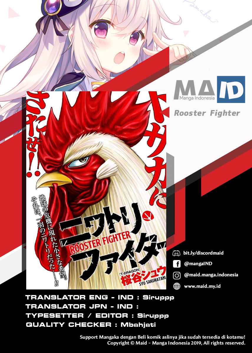 Komik Rooster Fighter Chapter 01 gambar 1