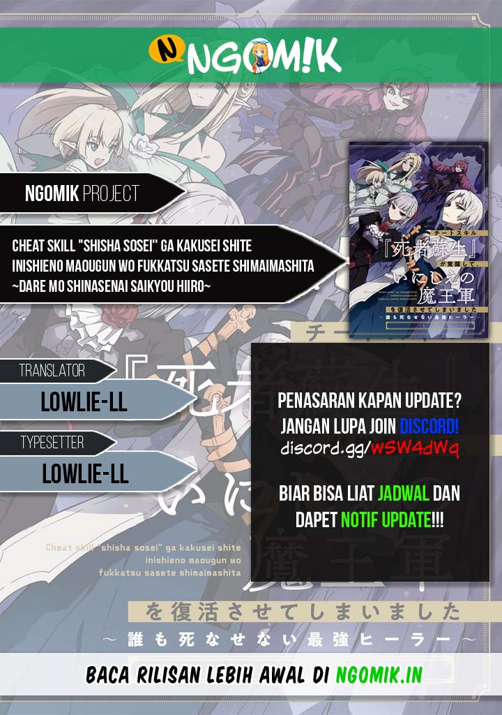 Komik Cheat Skill “Shisha Sosei” Ga Kakusei Shite Inishieno Maougun Wo Fukkatsu Sasete Shimaimashita ~Dare Mo Shinasenai Saikyou Hiiro~ Chapter 06 gambar 1