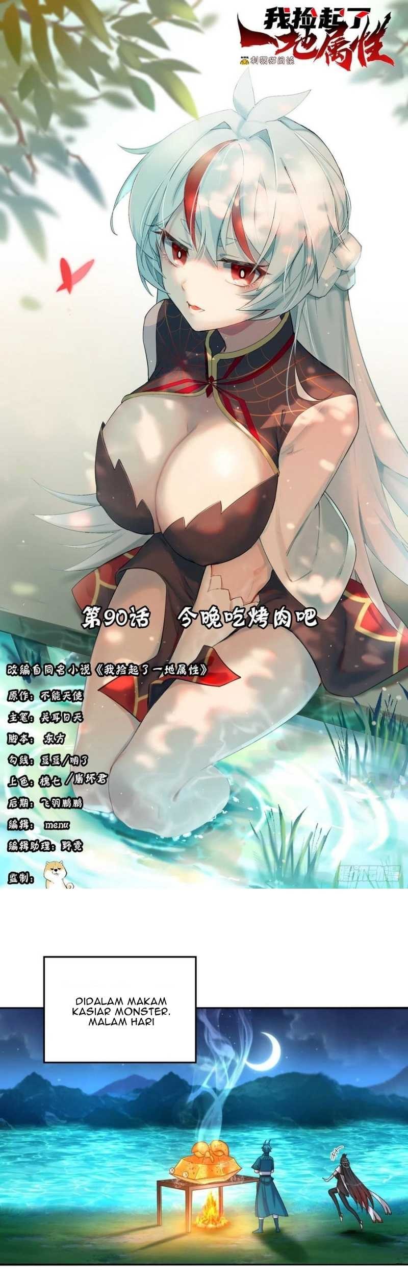Manhua I Picked Up An Attribute Chapter 90 gambar 2
