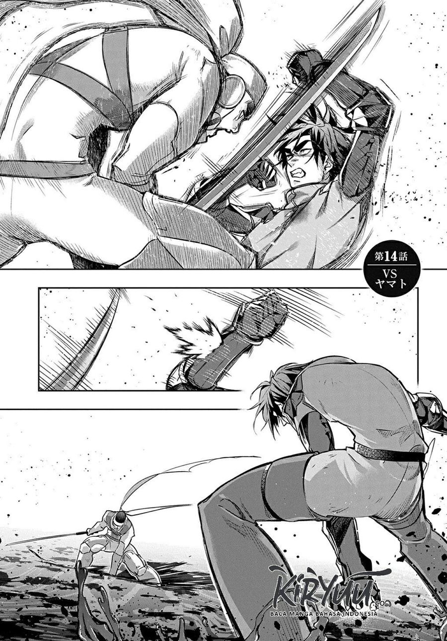 Manga The Kingdom of Ruin Chapter 14 gambar 2