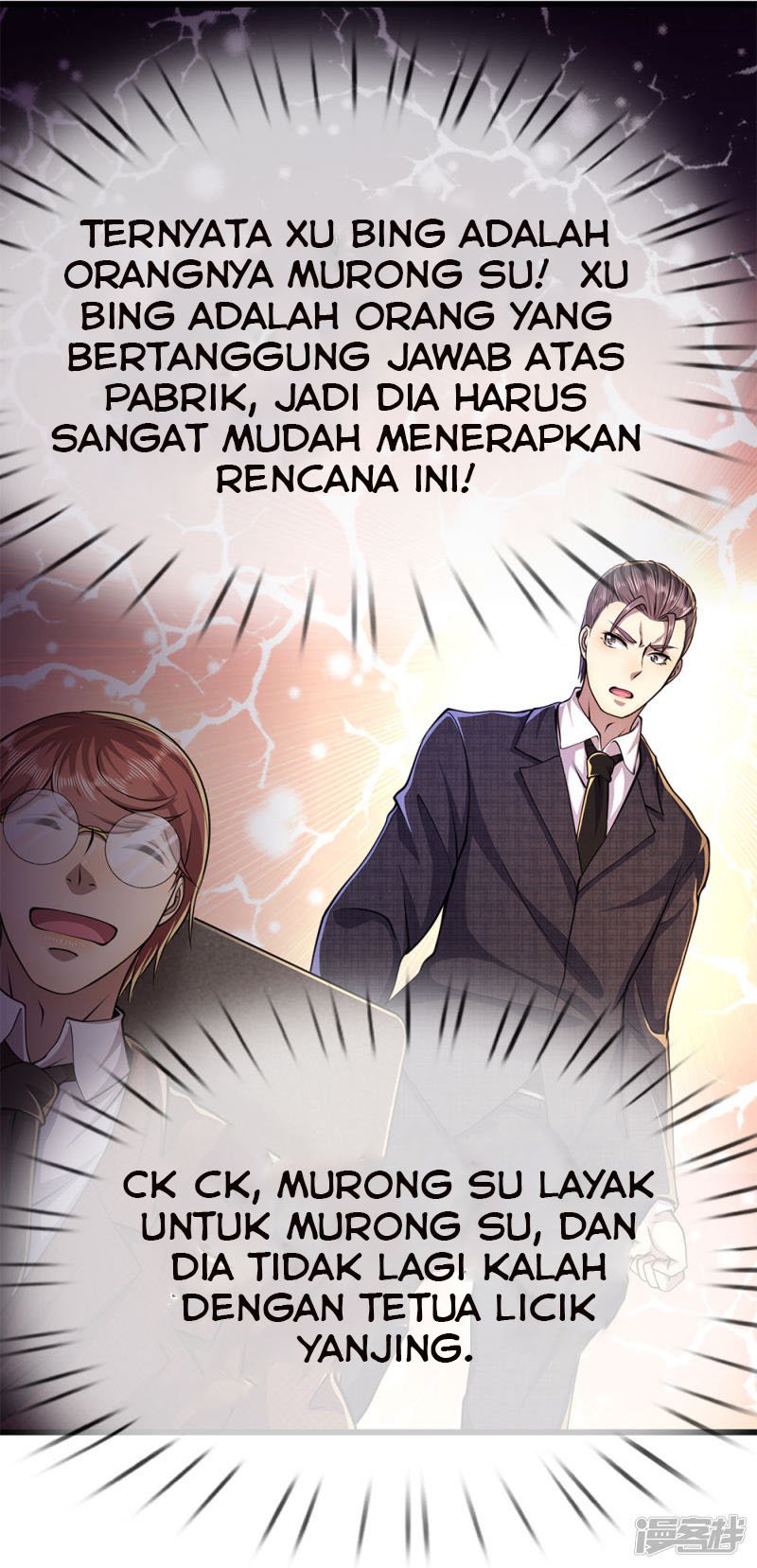 Manhua Medical Martial Arts Chapter 173 gambar 2