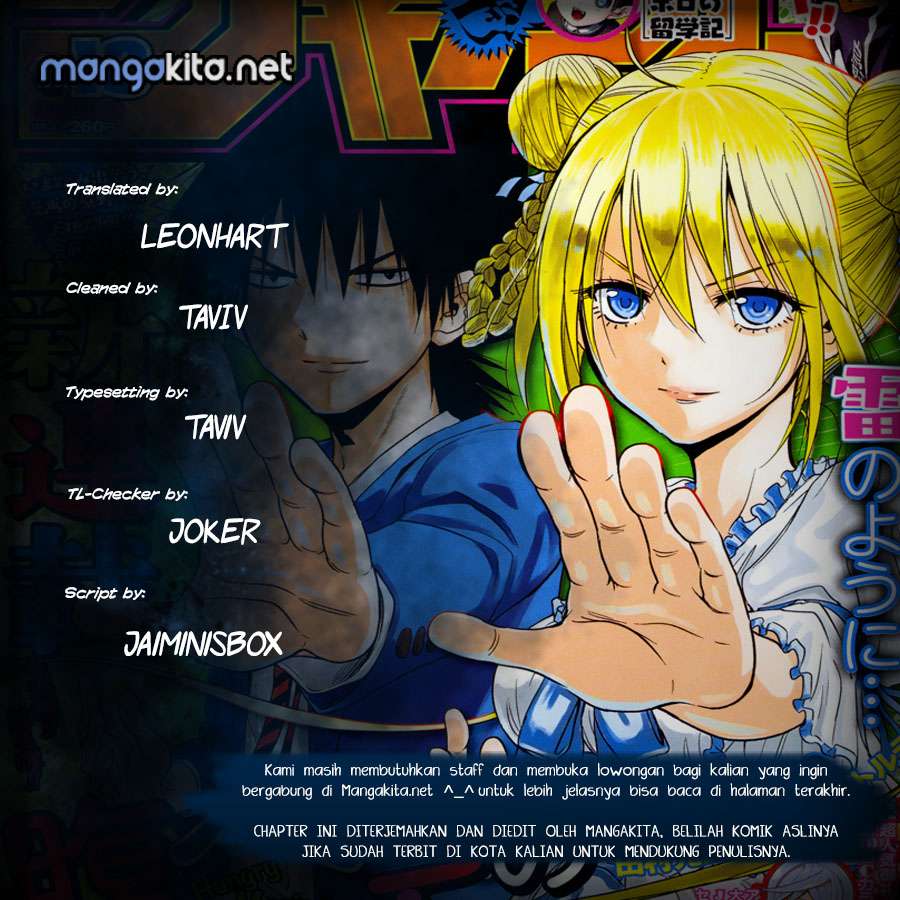 Komik Harapeko no Marie Chapter 1 gambar 1