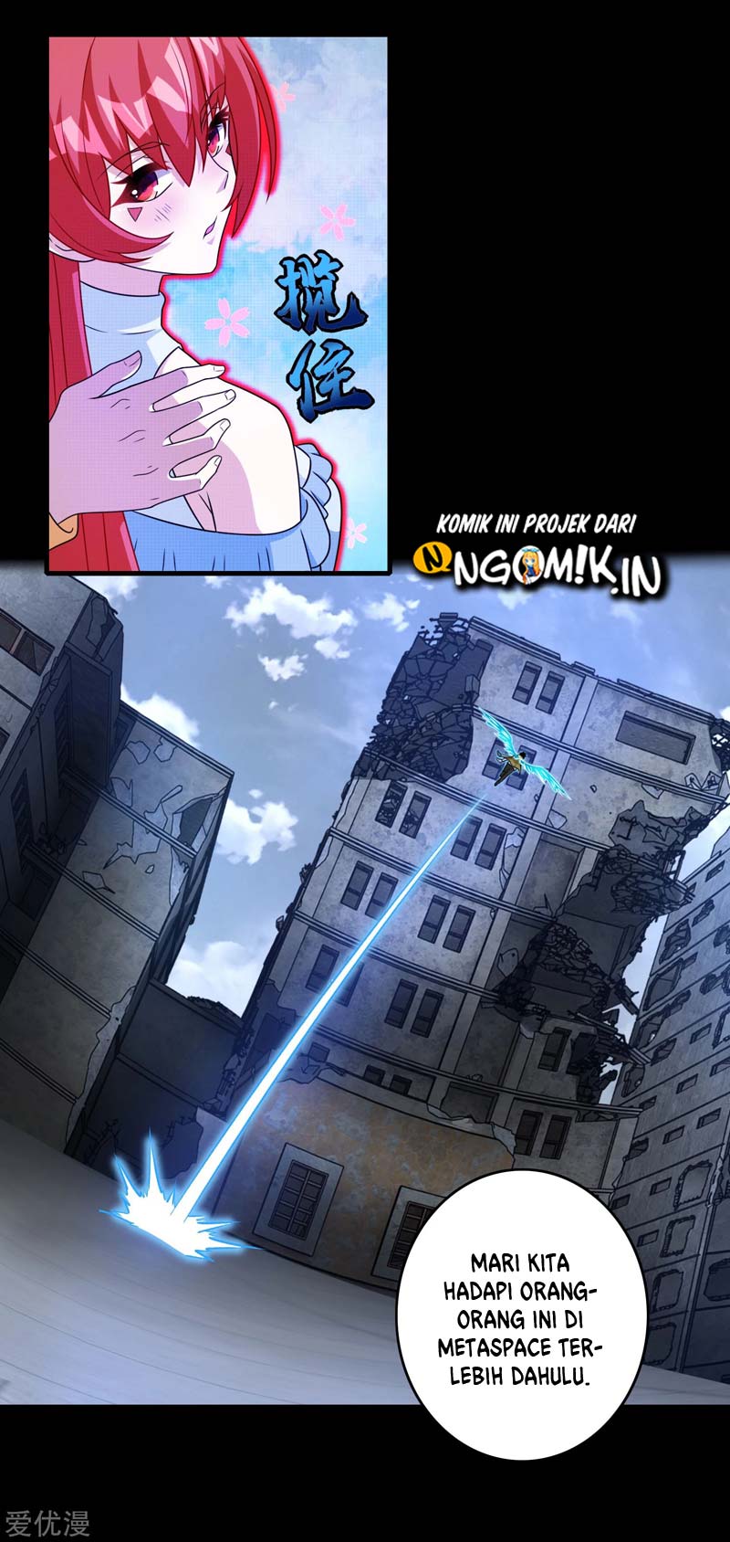King of Apocalypse Chapter 275 - Halaman 17