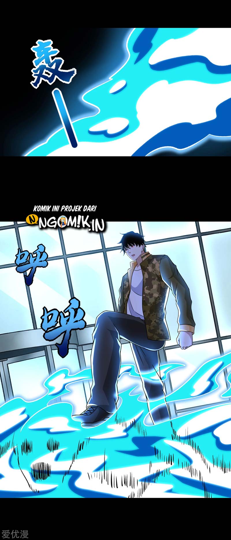 King of Apocalypse Chapter 275 - Halaman 7