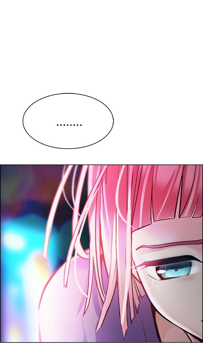 Komik Dice Chapter 343 gambar 1