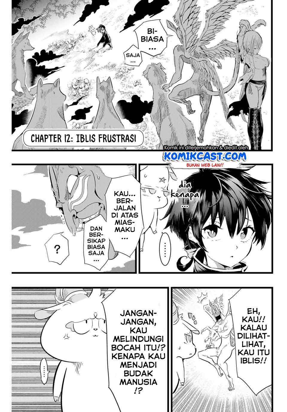 Komik Tensei Shitara dai Nana Ouji dattanode, Kimamani Majutsu o Kiwamemasu Chapter 12 gambar 1