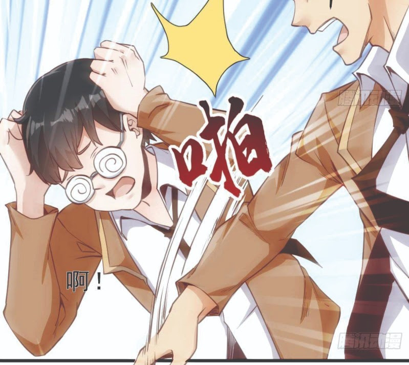 After The Identity of The Boss Was Exposed Chapter 02 - Halaman 13