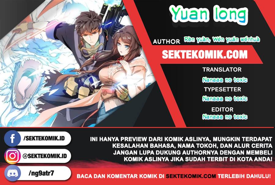 Komik First Dragon Chapter 135 gambar 1