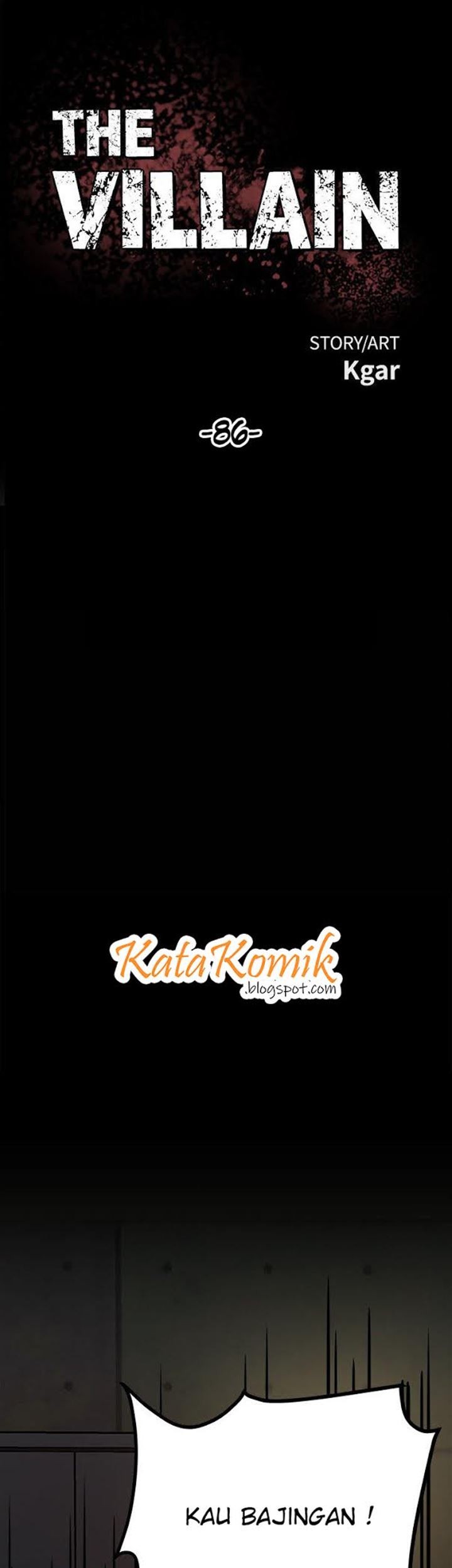 Manhwa The Villain Chapter 86 gambar 2