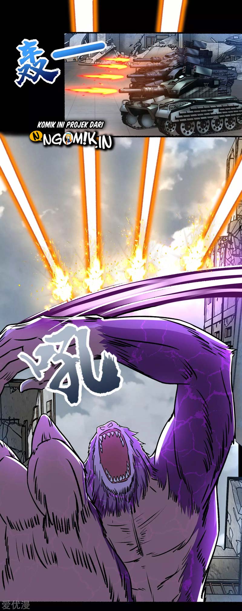 King of Apocalypse Chapter 277 - Halaman 5
