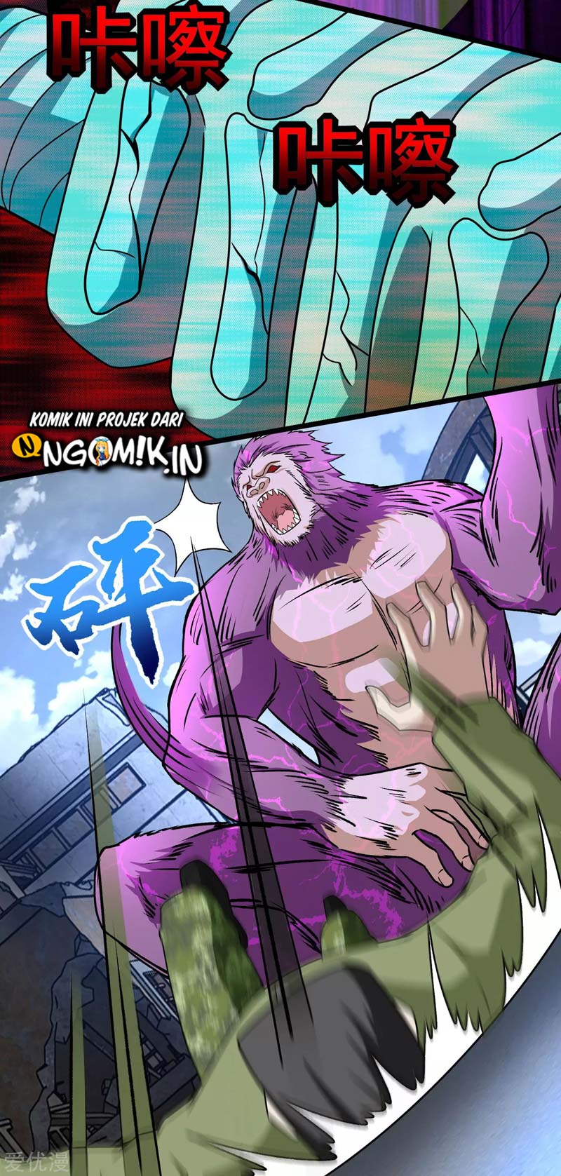 King of Apocalypse Chapter 277 - Halaman 9