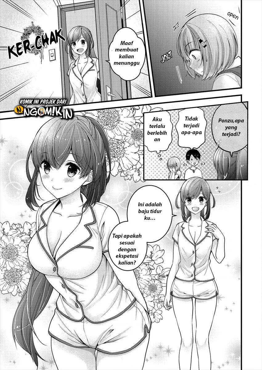 Nana Shimazaki Looking For Work Chapter 06 - Halaman 12