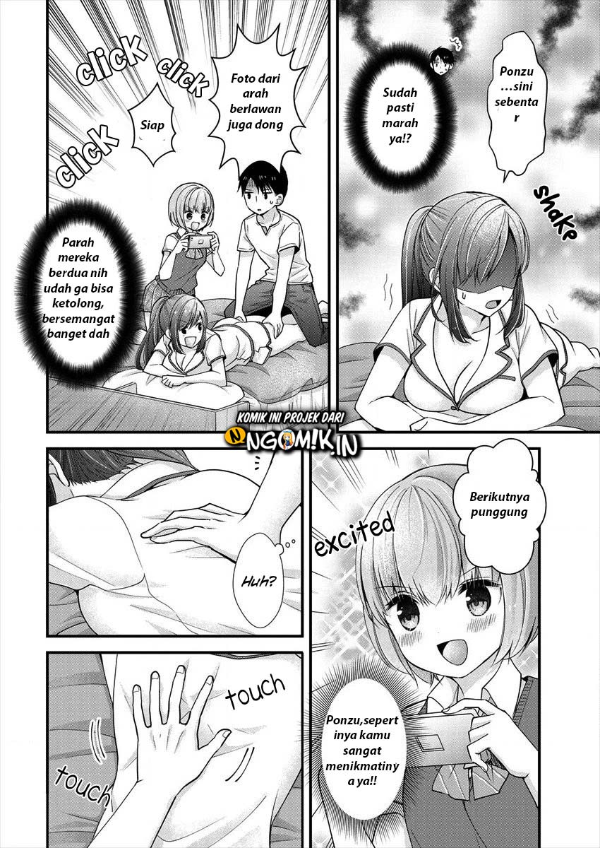 Nana Shimazaki Looking For Work Chapter 06 - Halaman 17