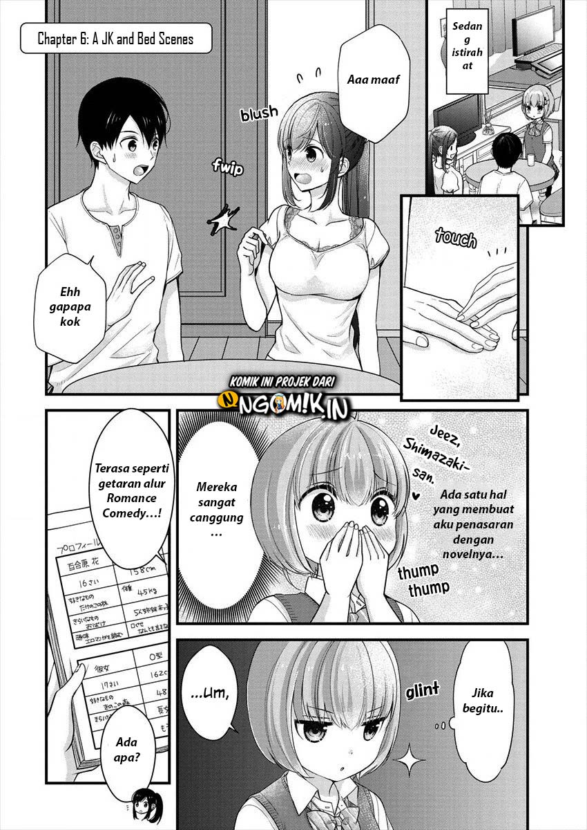 Nana Shimazaki Looking For Work Chapter 06 - Halaman 3