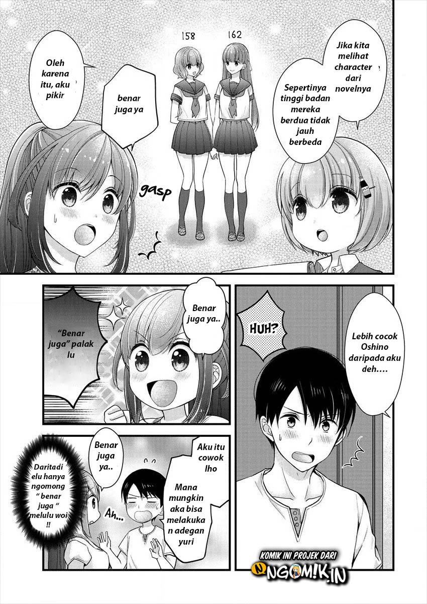Nana Shimazaki Looking For Work Chapter 06 - Halaman 4