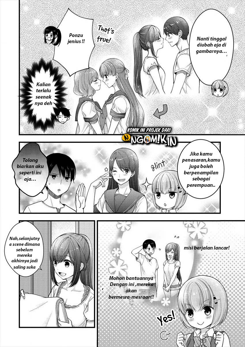 Nana Shimazaki Looking For Work Chapter 06 - Halaman 5