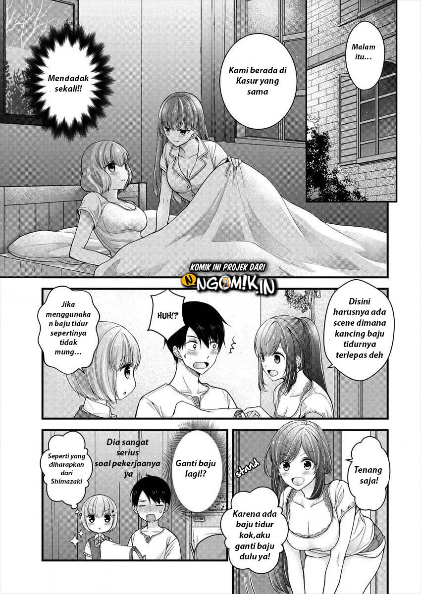 Nana Shimazaki Looking For Work Chapter 06 - Halaman 6