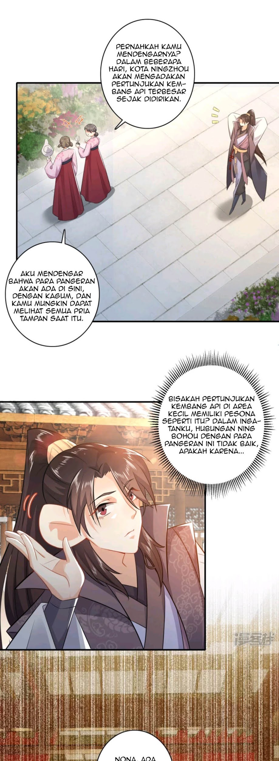 Best Son-In-Law Chapter 09 - Halaman 6