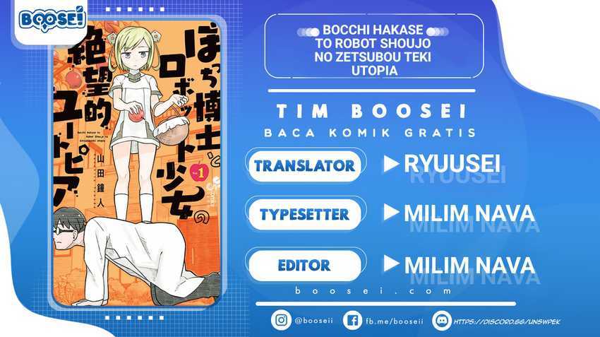 Komik Bocchi Hakase to Robot Shoujo no Zetsubou Teki Utopia Chapter 14 gambar 1