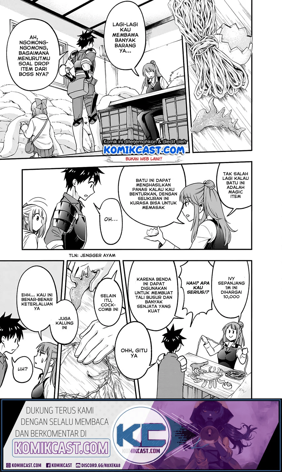 Komik Bouken-ka ni Narou! ~ Sukiruboudo de Dungeon Kouryaku ~ Chapter 18.2 gambar 1