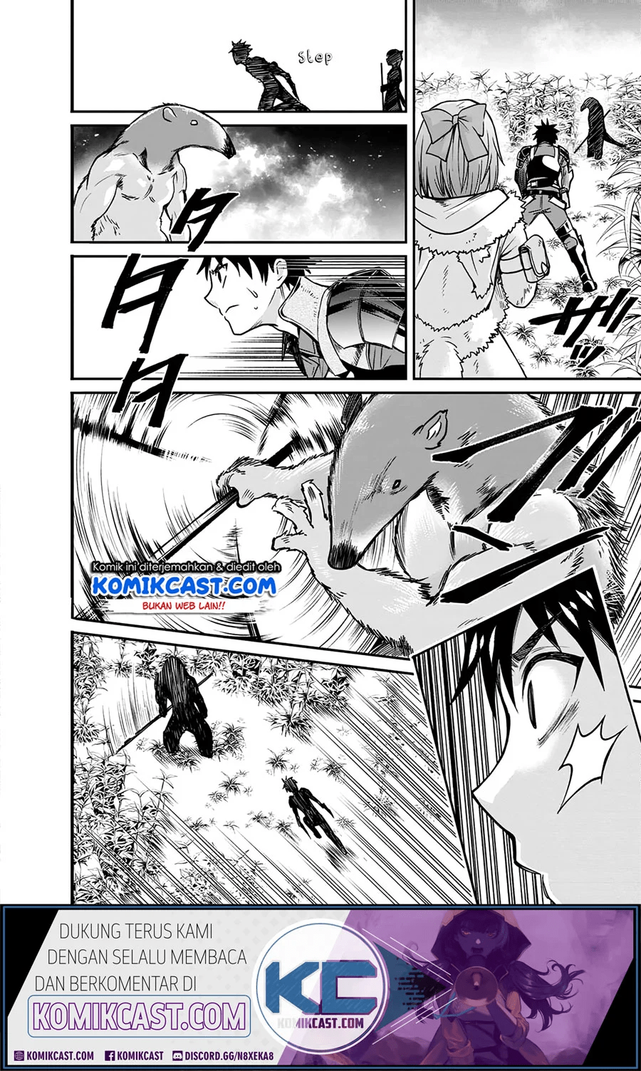 Bouken-ka ni Narou! ~ Sukiruboudo de Dungeon Kouryaku ~ Chapter 18.2 - Halaman 12