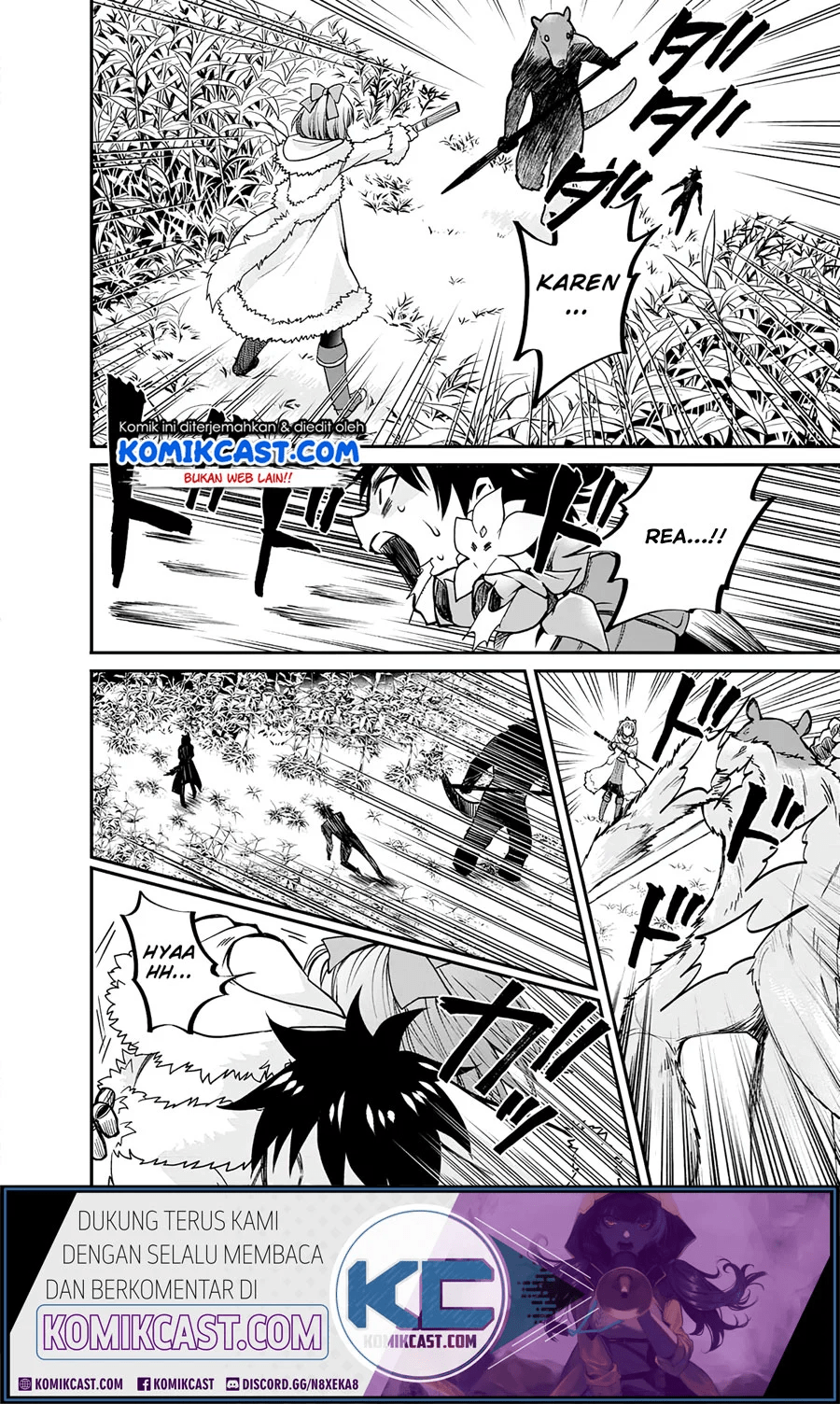 Bouken-ka ni Narou! ~ Sukiruboudo de Dungeon Kouryaku ~ Chapter 18.2 - Halaman 16