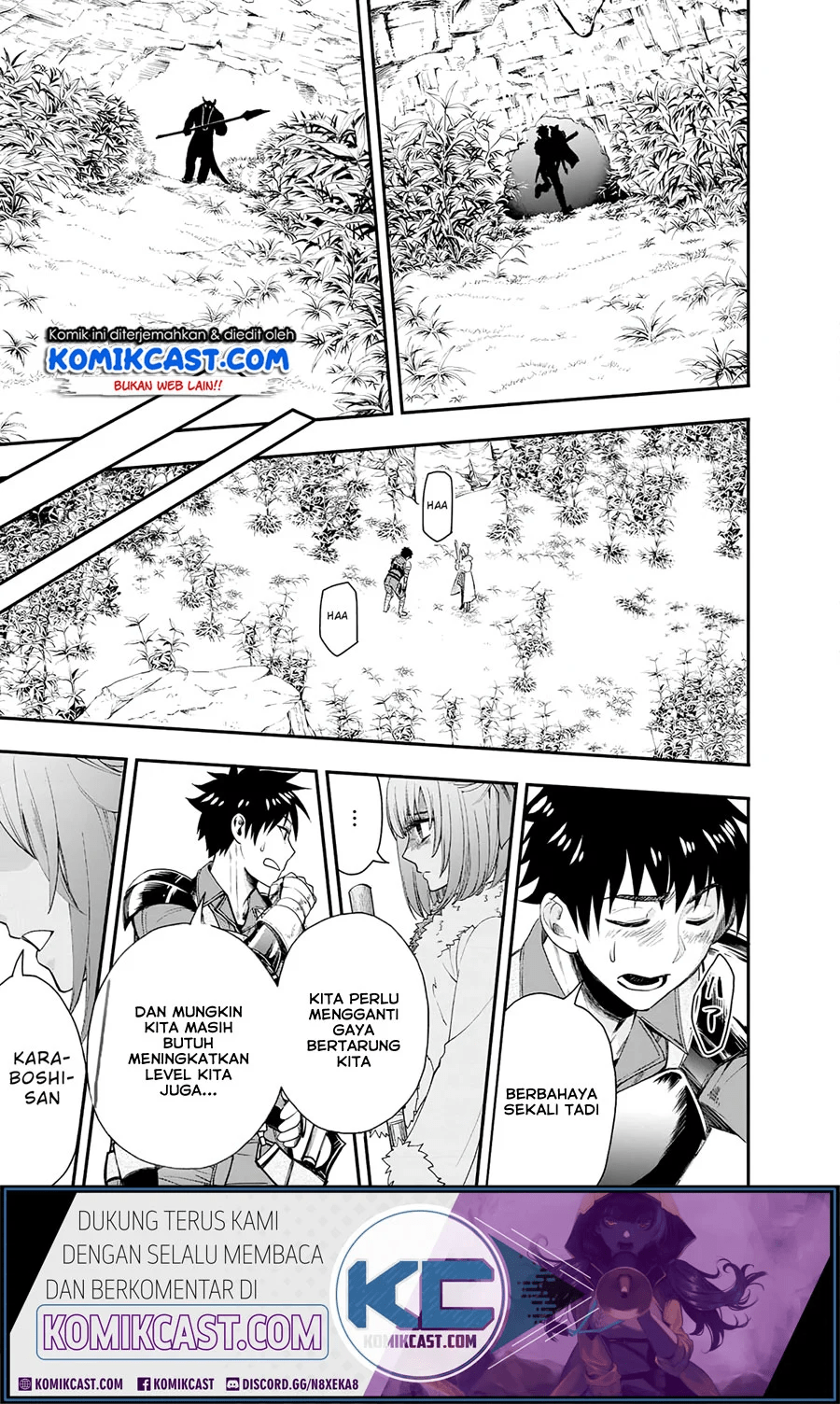 Bouken-ka ni Narou! ~ Sukiruboudo de Dungeon Kouryaku ~ Chapter 18.2 - Halaman 17