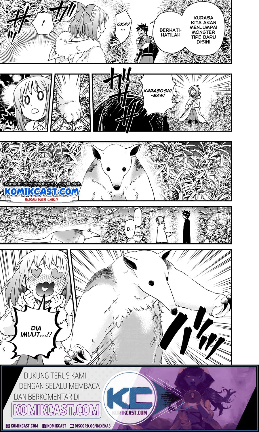 Bouken-ka ni Narou! ~ Sukiruboudo de Dungeon Kouryaku ~ Chapter 18.2 - Halaman 7