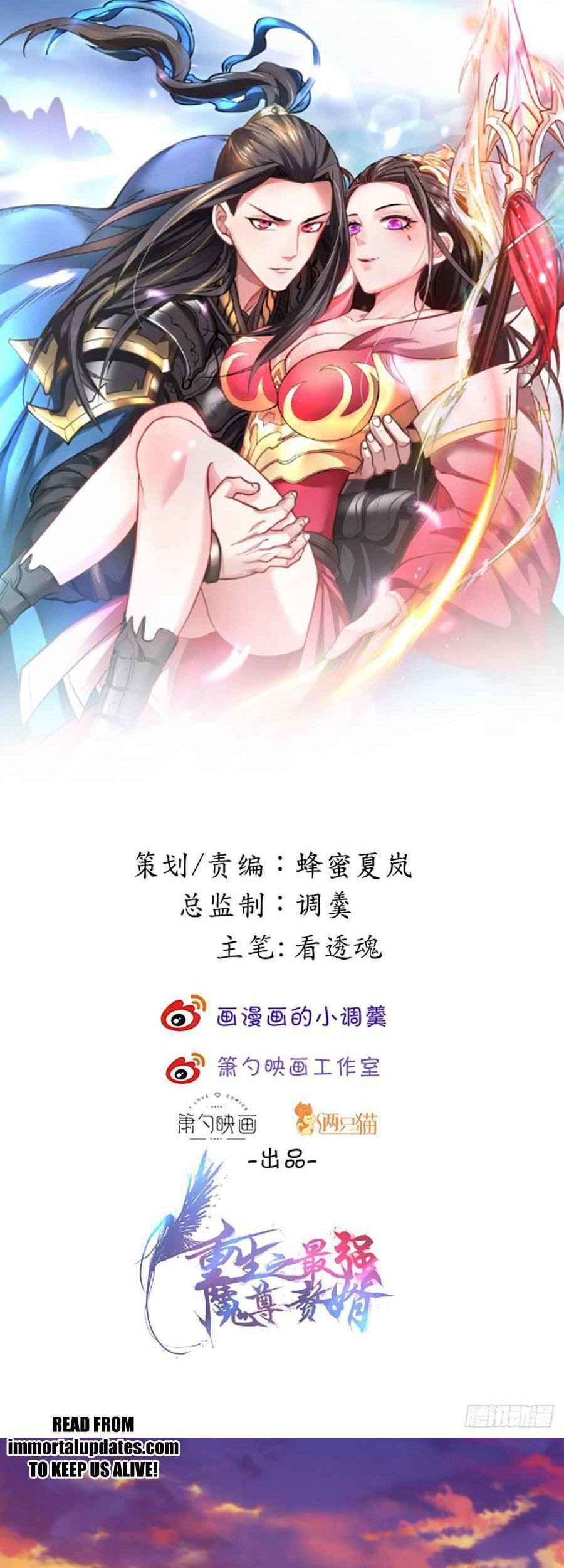 Manhua King Killer Reborn Chapter 31 gambar 2