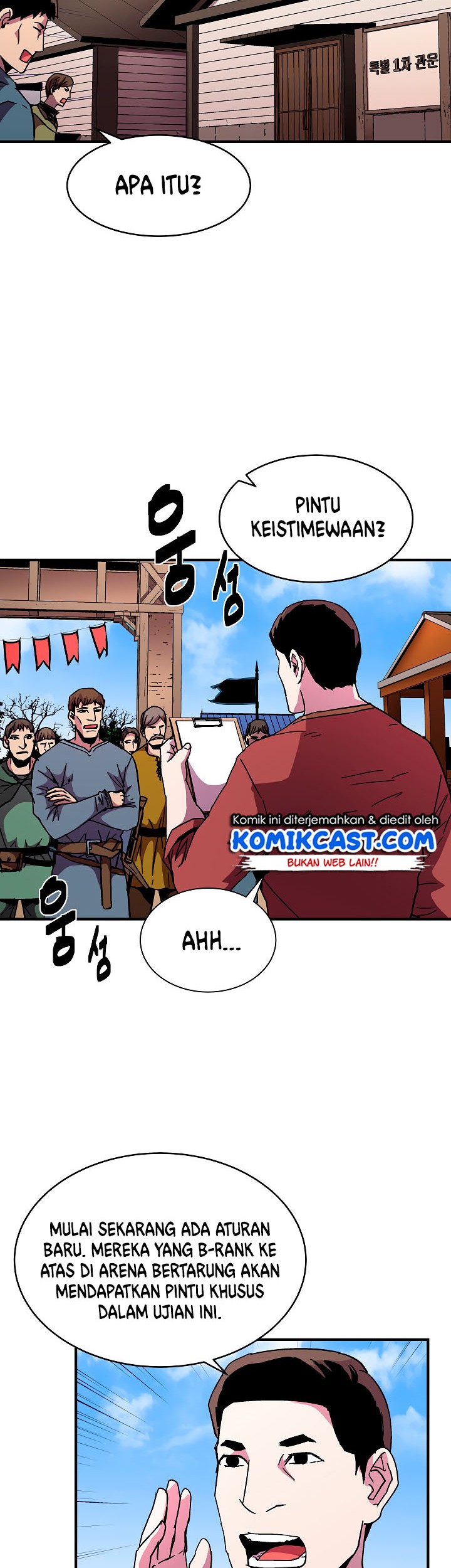 Manhwa 8 Circle Wizard’s Reincarnation Chapter 44 gambar 2