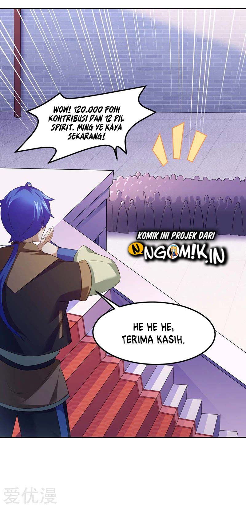 Martial Arts Reigns Chapter 76 - Halaman 5