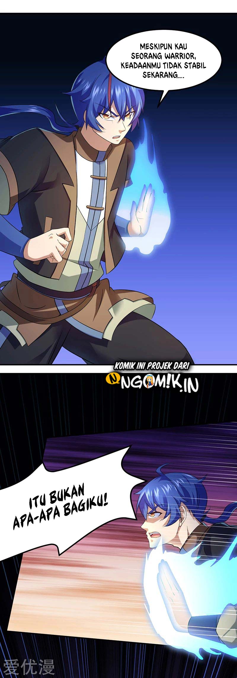 Martial Arts Reigns Chapter 75 - Halaman 16
