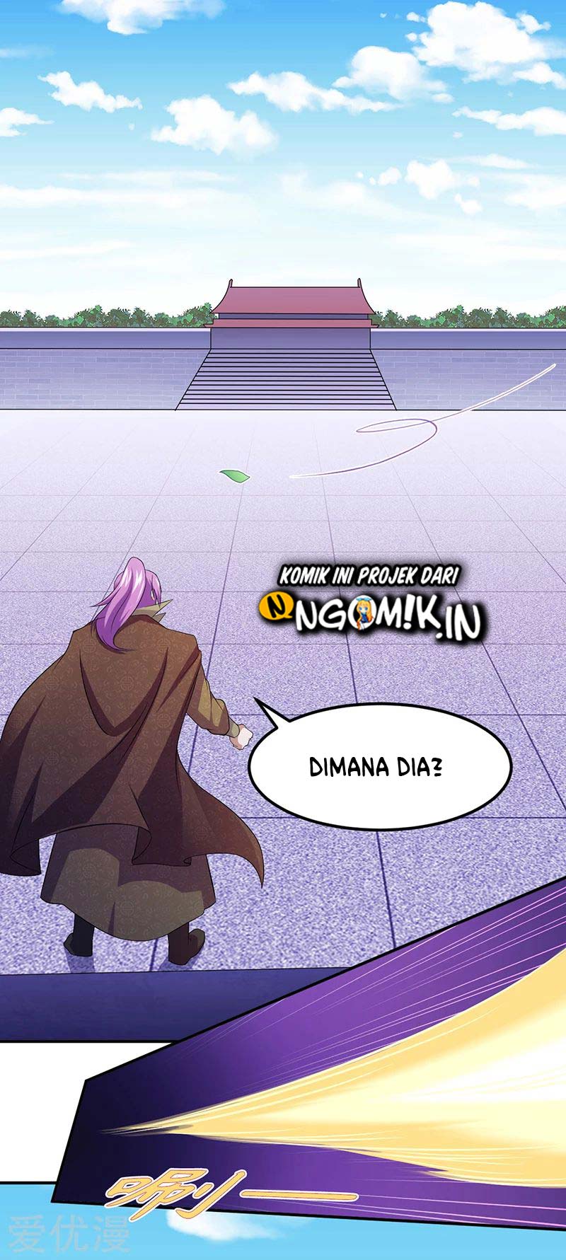 Martial Arts Reigns Chapter 75 - Halaman 23