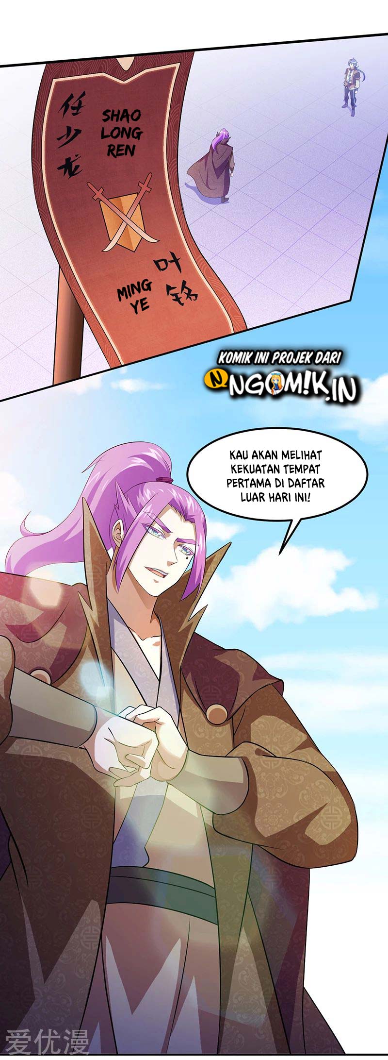 Martial Arts Reigns Chapter 75 - Halaman 9