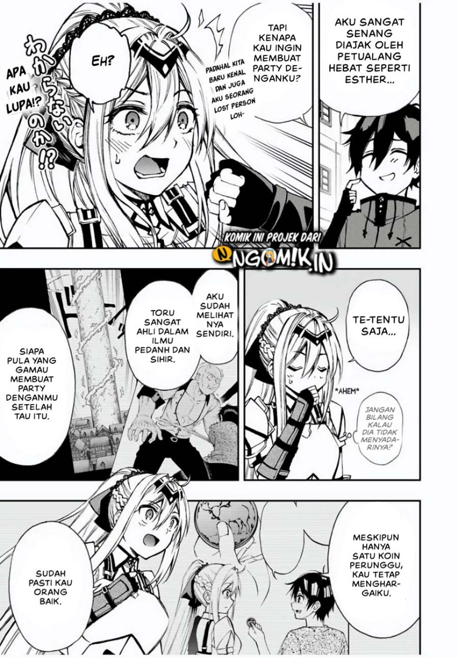 The Reincarnated Inferior Magic Swordsman Chapter 23 - Halaman 3