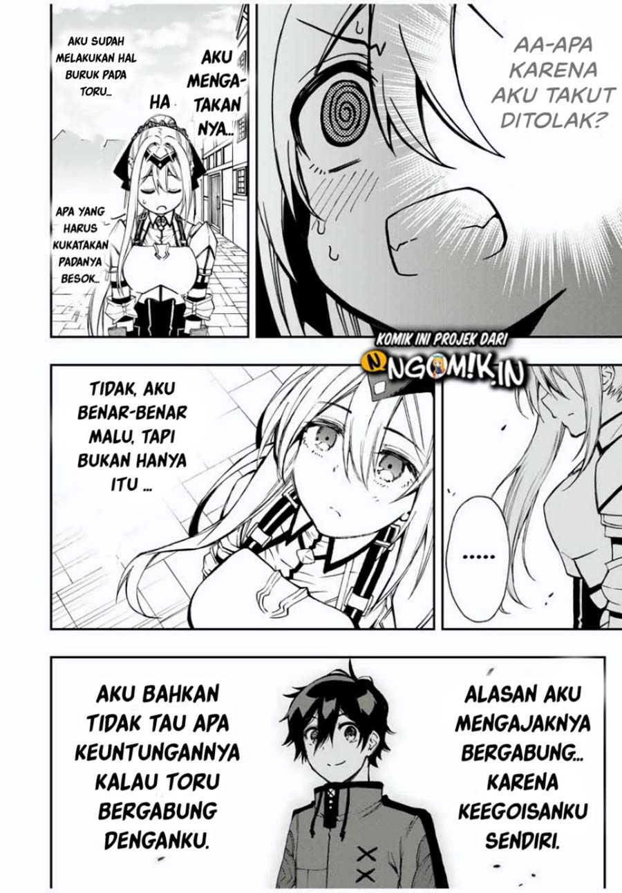 The Reincarnated Inferior Magic Swordsman Chapter 23 - Halaman 6
