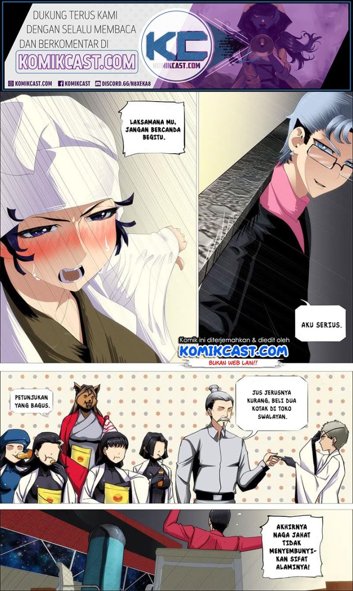 Komik Iron Ladies Chapter 354 gambar 1