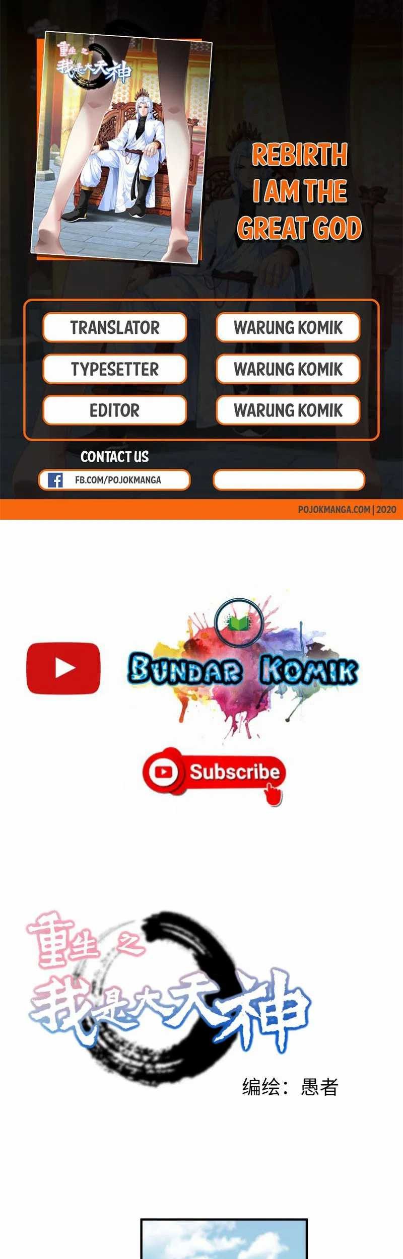 Komik Rebirth I Am The Great God Chapter 14 gambar 1