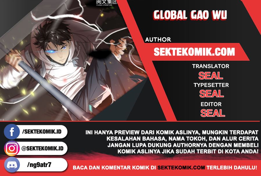 Komik Global Gao Wu Chapter 62 gambar 1