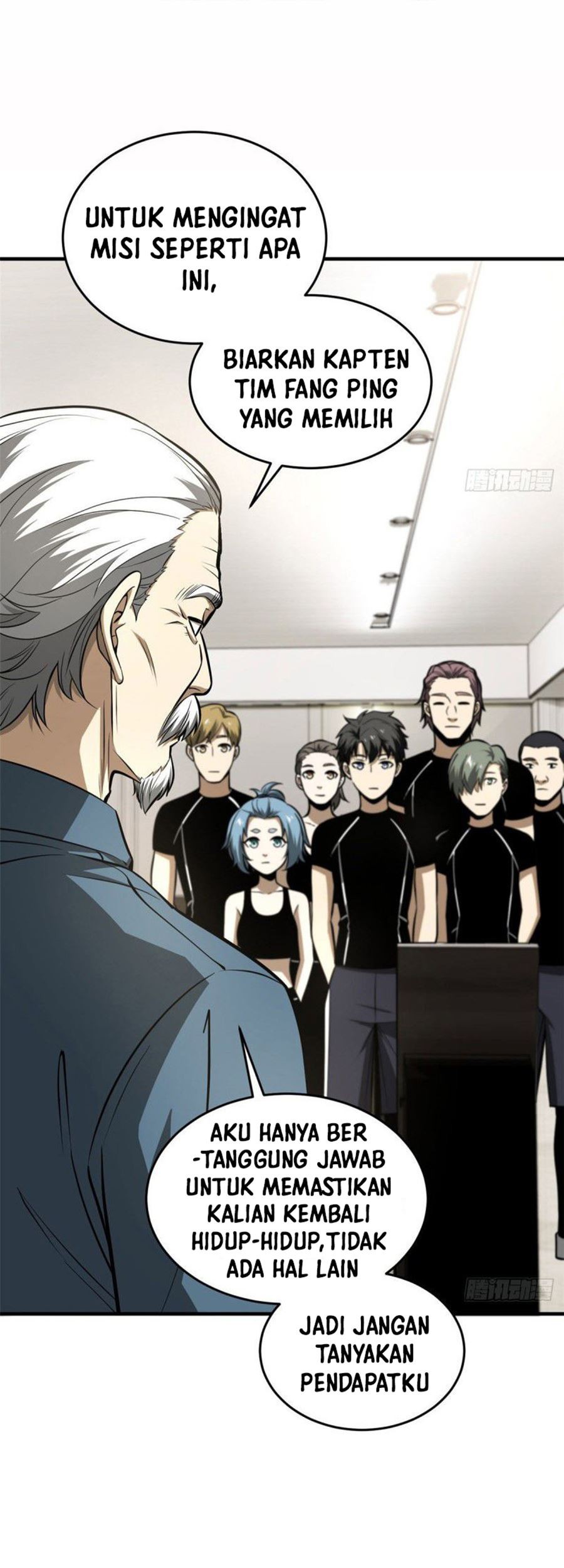 Manhua Global Gao Wu Chapter 62 gambar 2