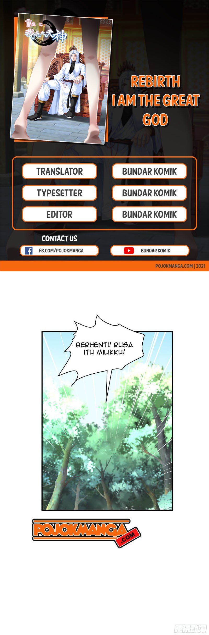 Komik Rebirth I Am The Great God Chapter 18 gambar 1