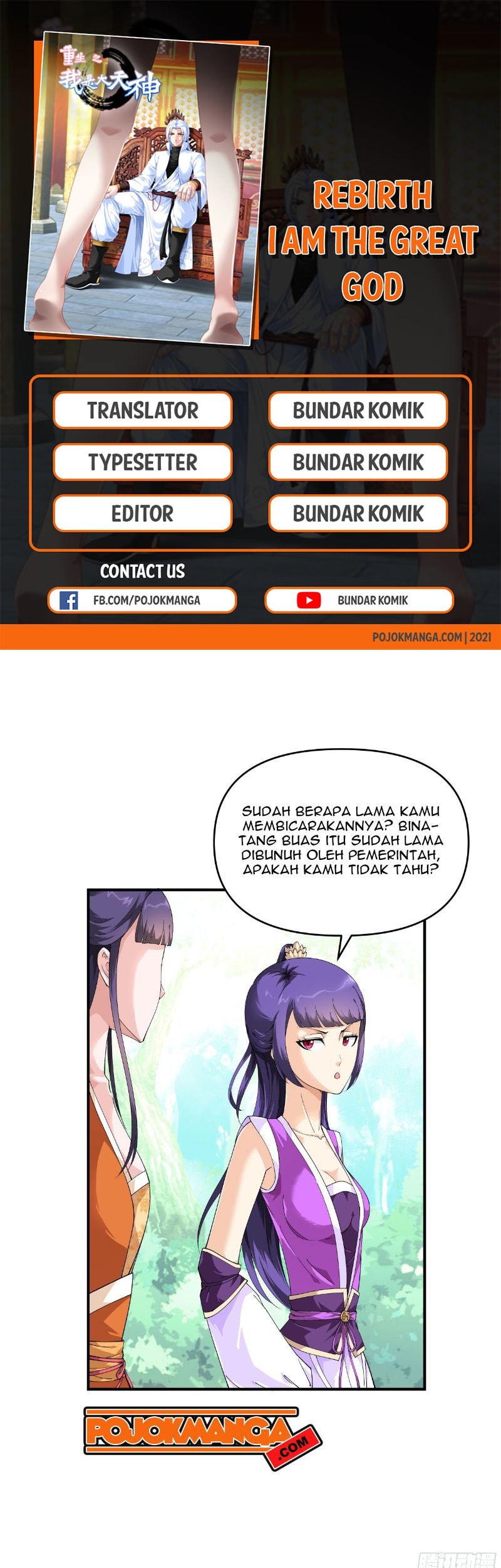Komik Rebirth I Am The Great God Chapter 17 gambar 1