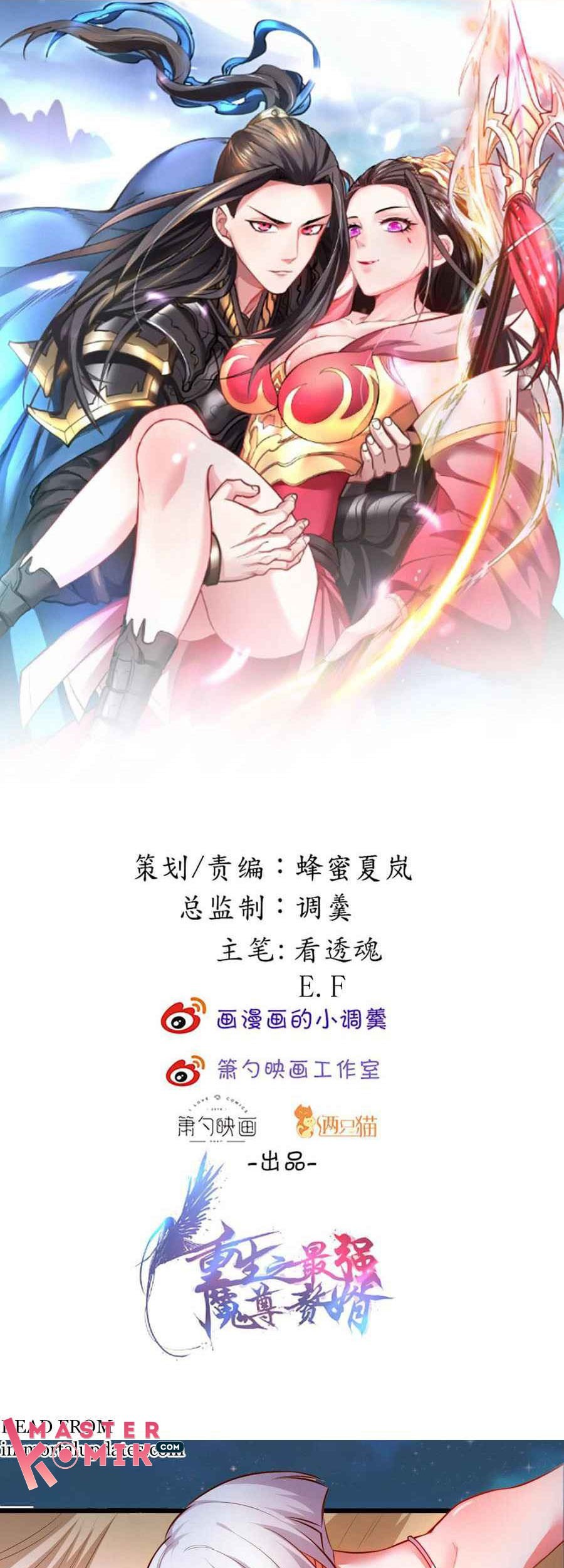 Manhua King Killer Reborn Chapter 34 gambar 2