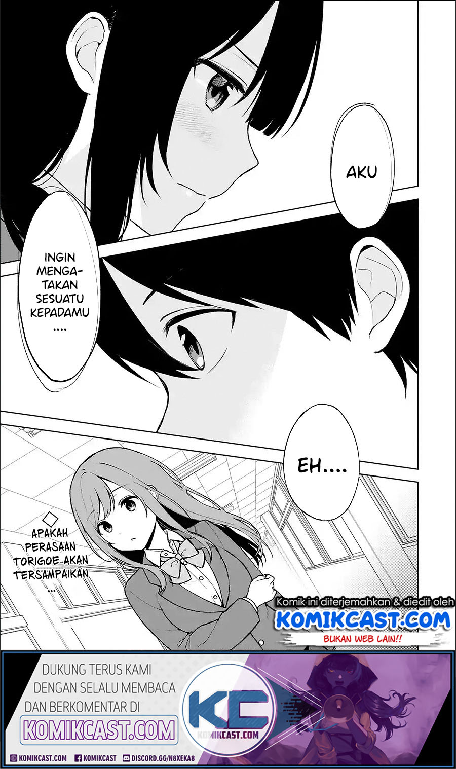 Komik Chikan Saresou ni Natteiru S-kyuu Bishoujo wo Tasuketara Tonari no Seki no Osanajimi datta Chapter 16 gambar 1