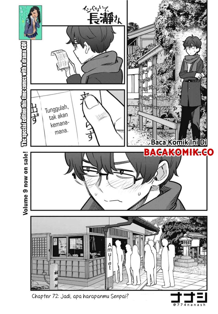 Komik Ijiranaide, Nagatoro-san Chapter 72 gambar 1