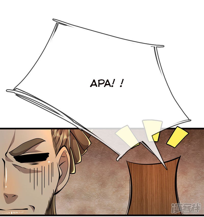 Manhua Medical Martial Arts Chapter 174 gambar 2