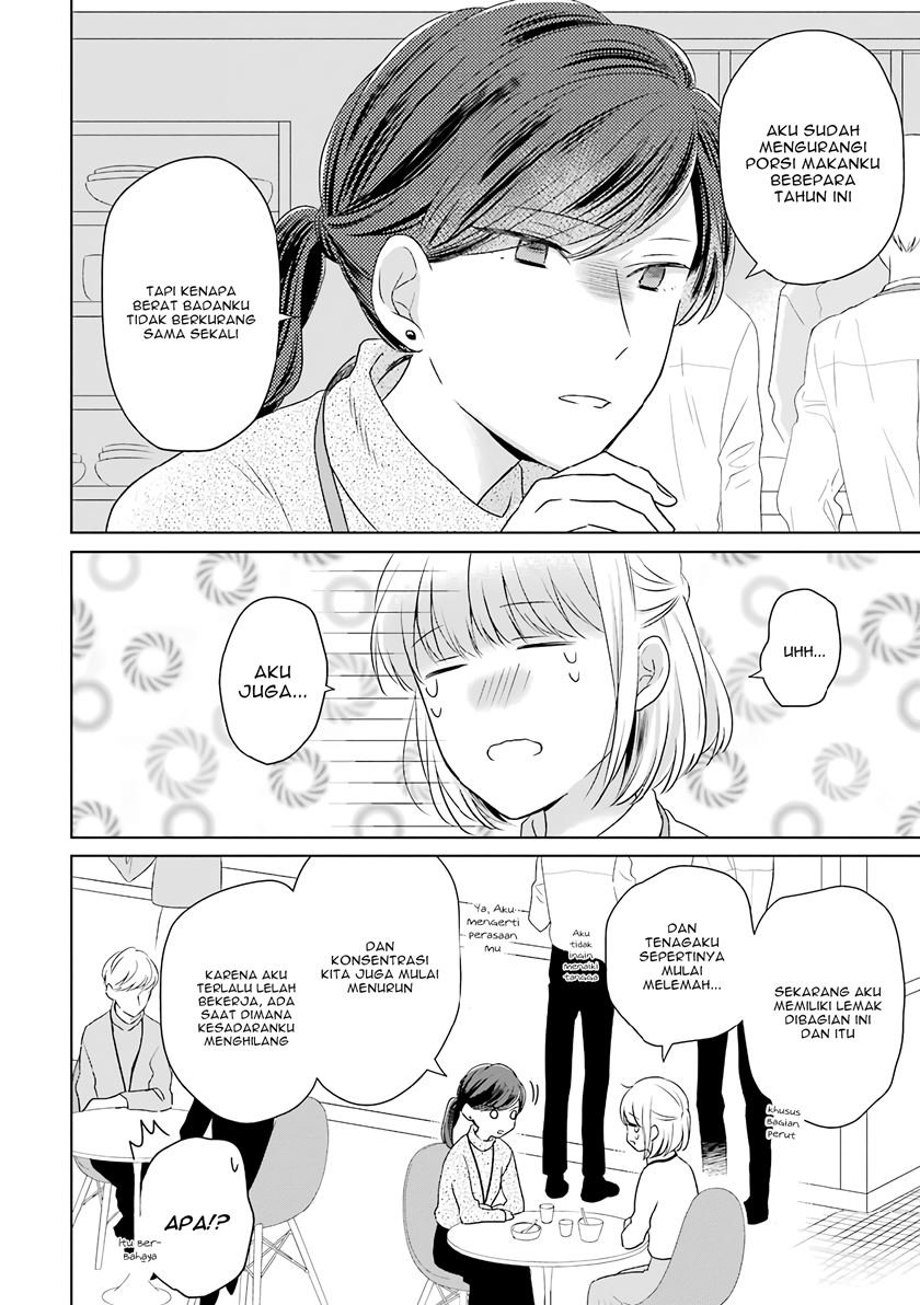 Arasa Dakedo Hatsukoi desu Chapter 34 - Halaman 5