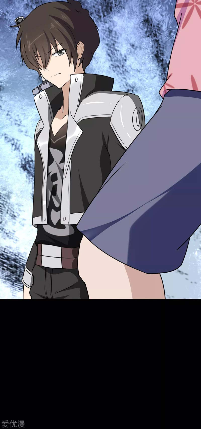Virus Girlfriend Chapter 174 - Halaman 11